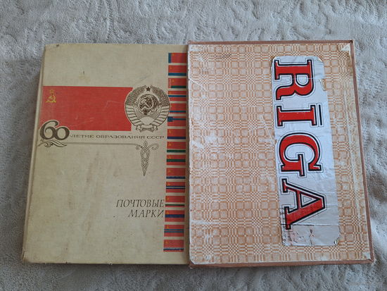 Альбом с марками - флора и фауна