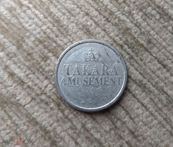 Werty71 Япония Жетон Токен FOR AMUSEMENT ONLY Takara