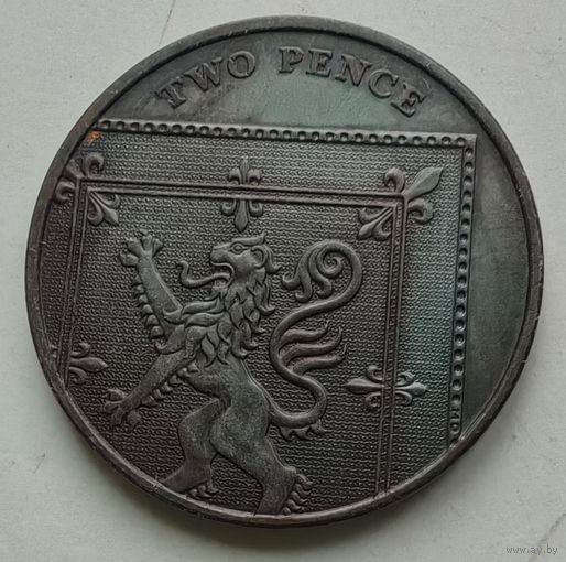 2 пенса 2008 года