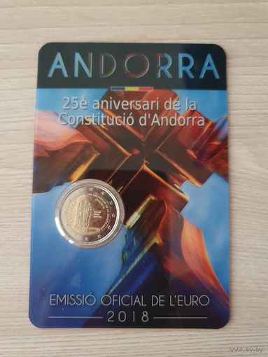 Монета Андорра 2 евро 2018 25 лет конституции Андорры БЛИСТЕР