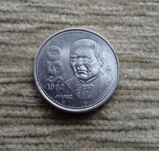 Werty71 Мексика 50 песо 1992 блеск