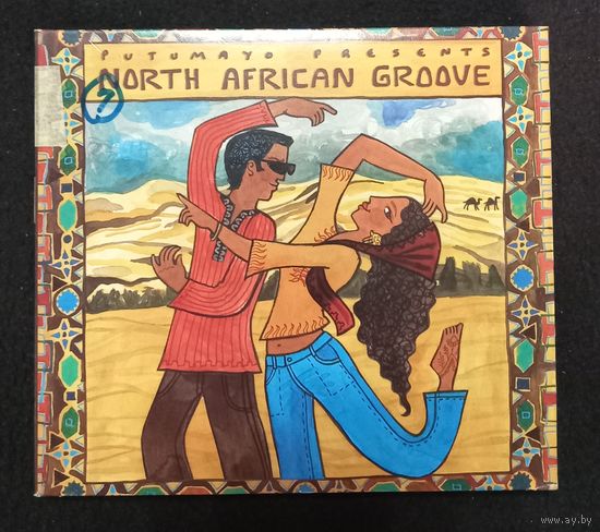 CD,(USA) North African Groove