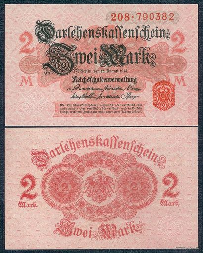 Германия 2 марки 1914 год, UNC