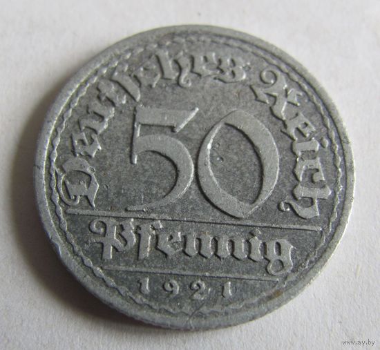 50 пфеннигов 1921F