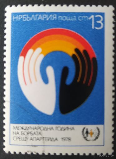 Болгария 1978 .