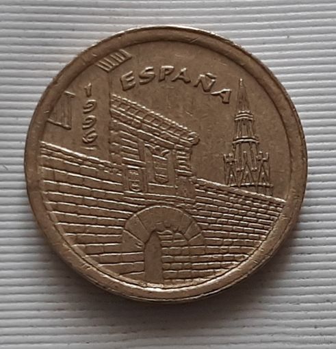 5 песет 1996 г. Испания. Риоха