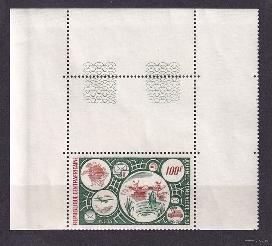 1976 ЦАР 423+Tab ВПС - Всемирный день почты, Самолет, Автомобиль