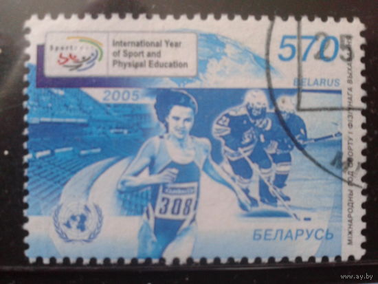 2005 Год спорта