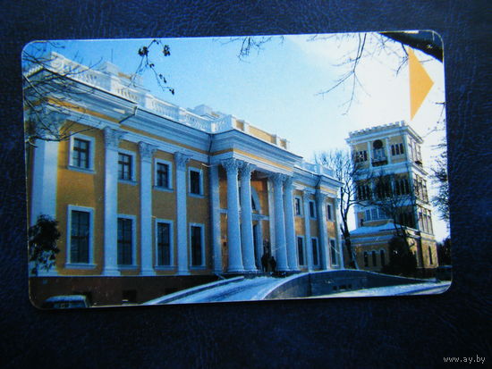 Т. карточка.