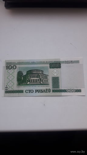 РБ 100 рублей 2000 год серия аМ/ св- вн/