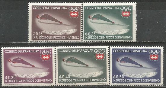 Парагвай. Олимпиада Инсбрук'64. 1963г. Mi#1249-53.