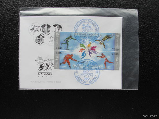 Продажа коллекции с 1 рубля! КПД Беларуси.