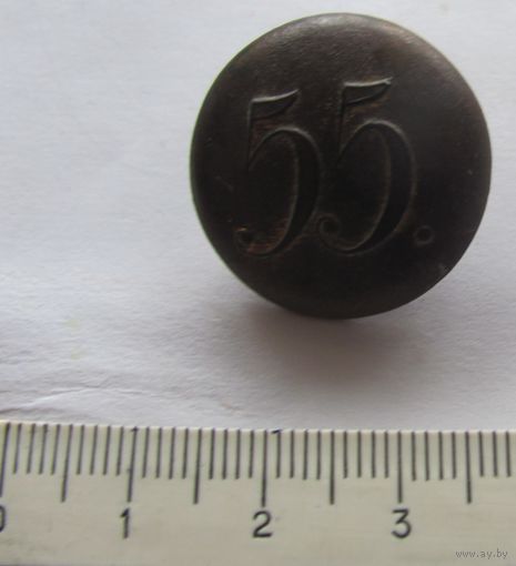 Пуговица 55 РИА офицер
