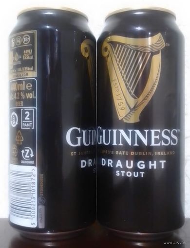 Банка от пива GUINNESS Draught Stout 440ml (ОБМЕН/ПРОДАЖА/ТОРГ) 1лот=1шт