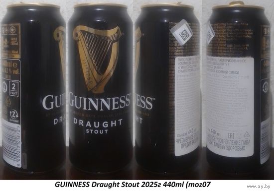 Банка от пива GUINNESS Draught Stout 2025г 440ml (moz07 (moz08