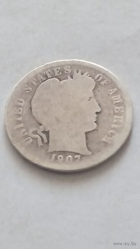 1 дайм 1907 года. США