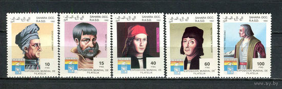 Сахара - 1992 - Мореплаватели, первооткрыватели - 5 марок. MNH.  (Лот 50Jp)-T4P26