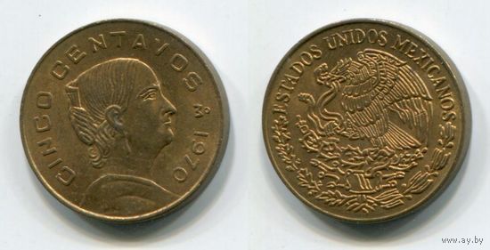 Мексика. 5 сентаво (1970, aUNC)