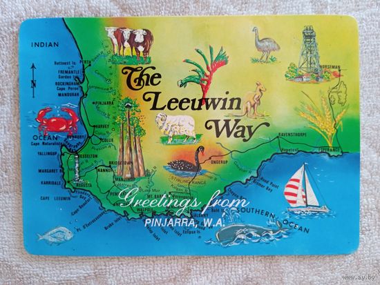 Австралия. "Путь Левина"