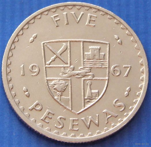 Гана. 5 песев 1967 год  KM#15  "Растения - Флора" Тираж: 30.000.000 шт
