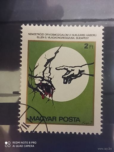 Венгрия 1989