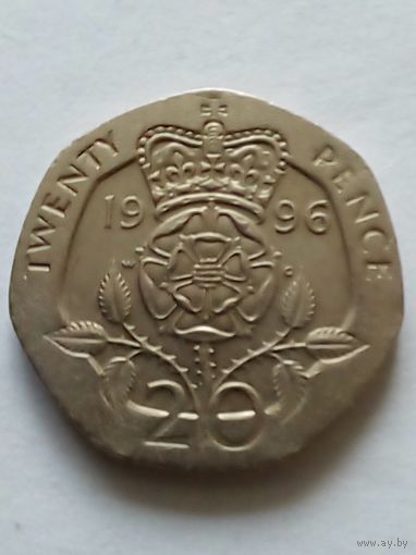Великобритания.20 пенсов 1996 г.