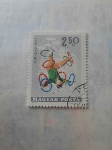 Венгрия 1965. Цирк. Жонглер
