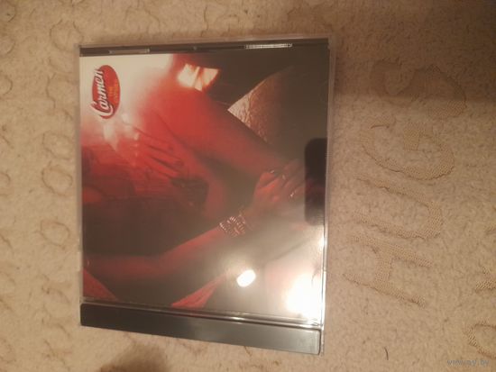 CARMEN "THE GYPSIES" CD 1974/1988