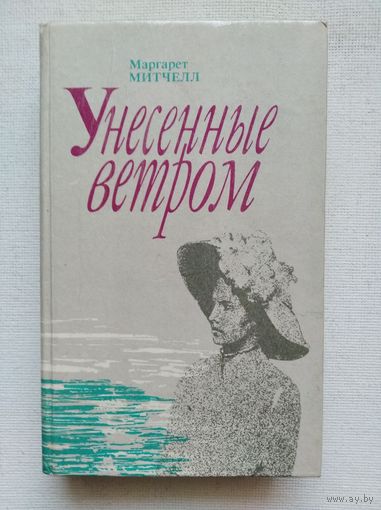 Книги с 50 копеек ! Распродажа !!!