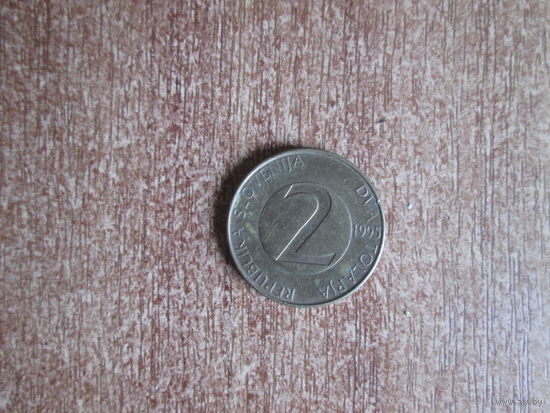 2 толара 1995 года.Словения.