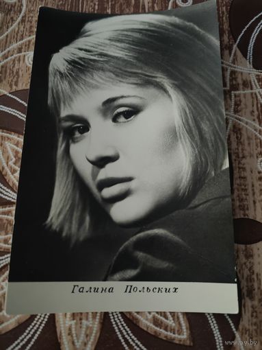 Артисты Польских