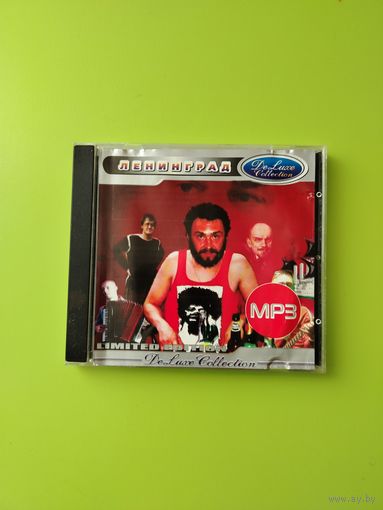 Мр3 диск Ленинград