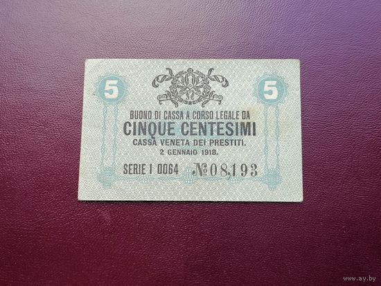 Италия 5 чентезими 1918