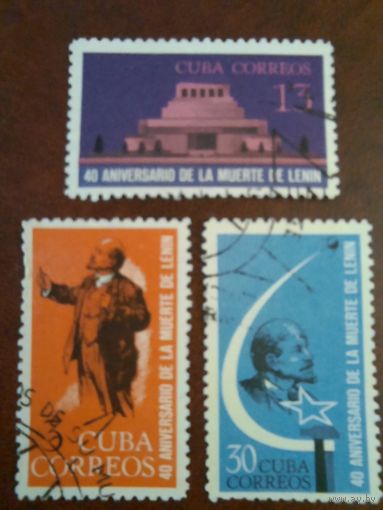 Куба 1964 г 40 лет смерти В.И. Ленина