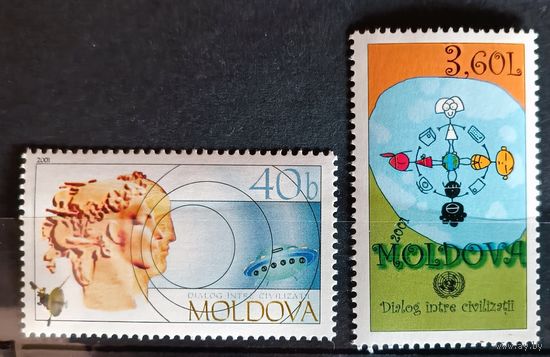 Молдова 2001 Европа-септ диалог цивилизаций