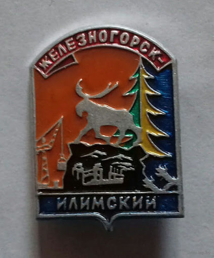Россия, Железногорск илимский