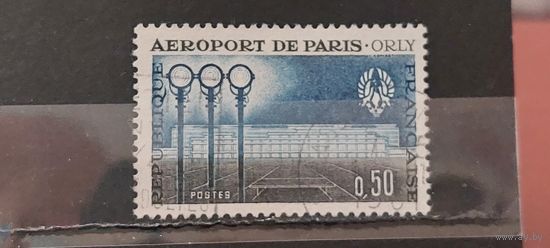 РАСПРОДАЖА ФРАНЦИЯ 1961г. Полная серия. Гаш.
