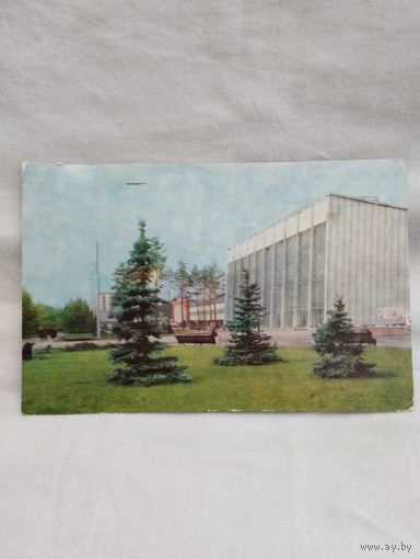 Открытка "Новосибирск. Плавательный бассейн "Нептун" ", фото Н.Калинина, 1976 г