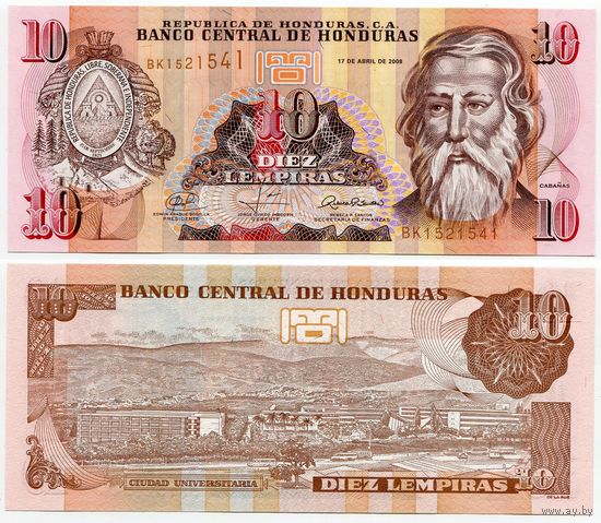 Гондурас. 10 лемпир (образца 2008 года, P82e, UNC)