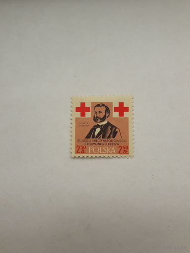 Марки польша (Лауреат Нобелевской премии Мира1901 А. Дунант)