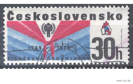 Чехословакия 1979 # 2502(о) Юбилеи. К 30-летию пионерской организации.