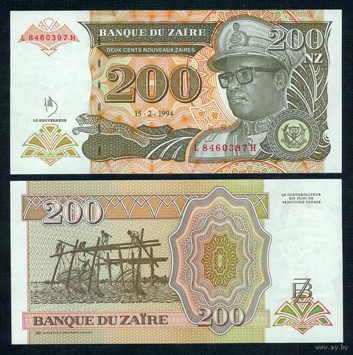 Заир, 200 Заир 1994 год. UNC