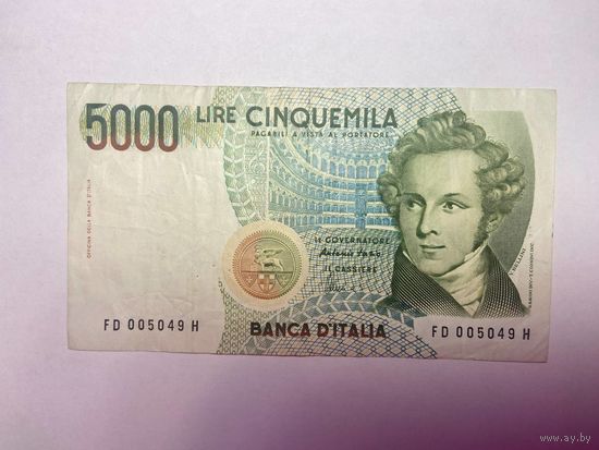 Италия 5000 лир 1985-02