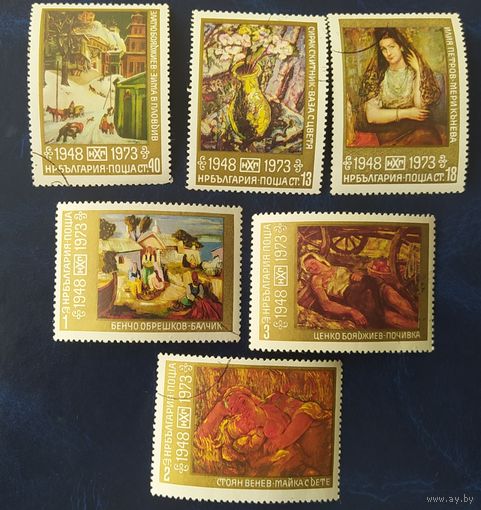 Болгария 1973  , Живопись,