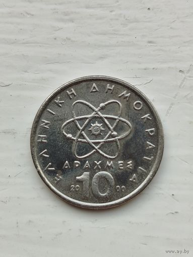 10 драхм Греция.