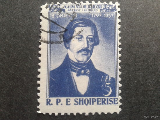 Албания 1958 персона