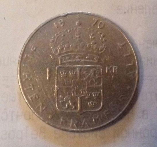 1 крона, Швеция 1970 г.