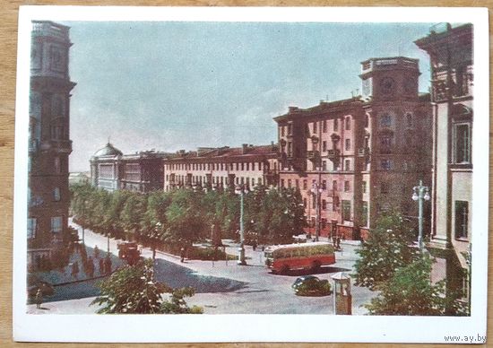 Минск. Комсомольская улица. 1959 г. Чистая.