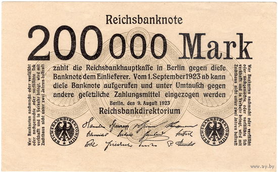 Германия, 200 тыс. марок, 1923 г.