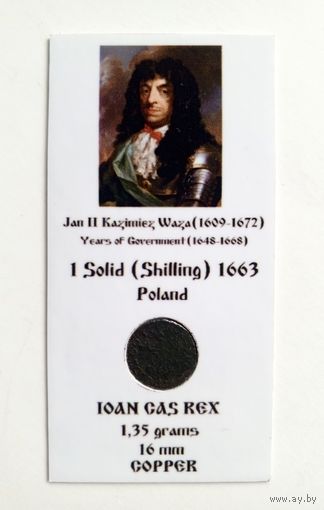 Солид 1663 г. Ян II Казимир Ваза (1648-1668). Польша. В холдере 5х10 см.